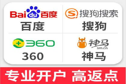 信息流广告公司案例解析：大数据应用实例